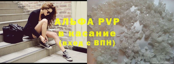мефедрон VHQ Баксан