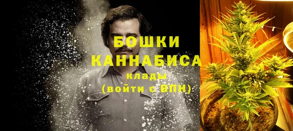 мефедрон VHQ Баксан