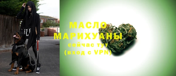 мефедрон VHQ Баксан