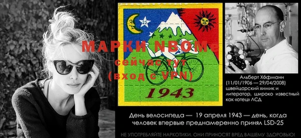 ГАЛЛЮЦИНОГЕННЫЕ ГРИБЫ Балабаново