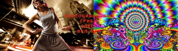 мефедрон VHQ Баксан