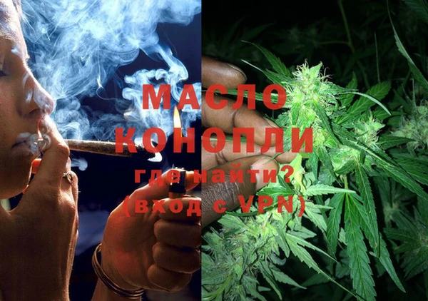 MESCALINE Балахна