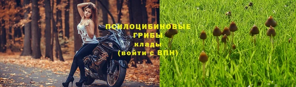 мефедрон VHQ Баксан