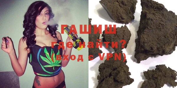 ГАЛЛЮЦИНОГЕННЫЕ ГРИБЫ Балабаново