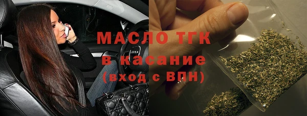 ГАЛЛЮЦИНОГЕННЫЕ ГРИБЫ Балабаново