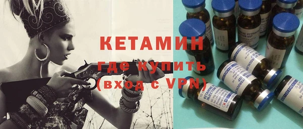 мефедрон VHQ Баксан