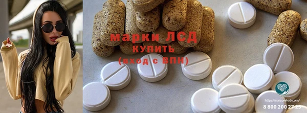 мефедрон VHQ Баксан