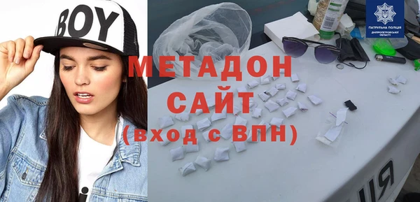 дживик Сатка