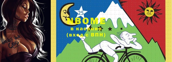 мефедрон VHQ Баксан